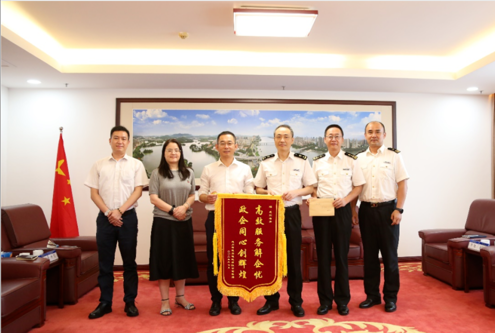 紓困解憂保通關，助企出海拓市場